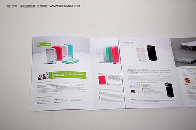 主振设计公司完成手机电子行业产品画册设计!产品摄影,画册设计|其他平面|平面|深圳主振品牌设计 - 原创设计作品 